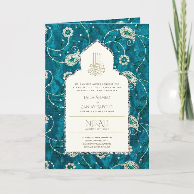 LeahG Paisley Ornate Islamic Muslim Wedding Invite (Front)