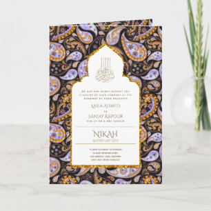 LeahG Paisley Ornate Islamic Muslim Wedding Invite