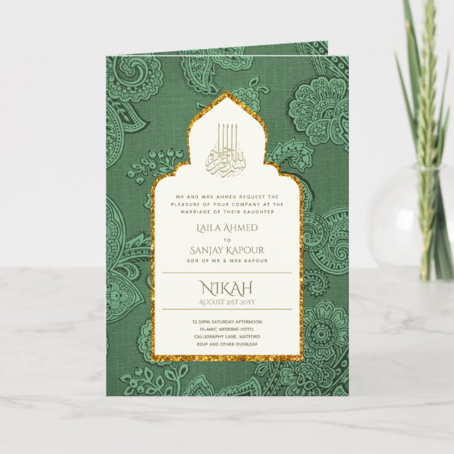 LeahG Paisley Ornate Islamic Muslim Wedding Invite (Front)