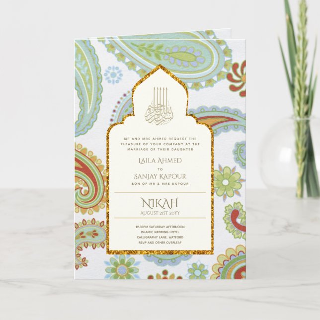 LeahG Paisley Ornate Islamic Muslim Wedding Invite (Front)