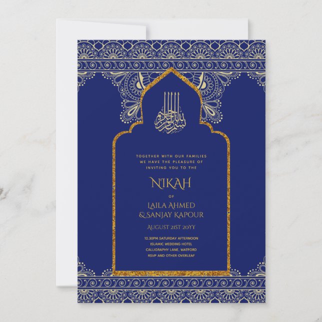 LeahG Purple Gold Islamic Muslim Wedding Nikah Invitation (Front)