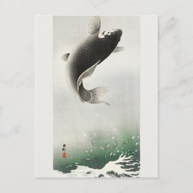 Leaping Carp Fish Painting by Ohara Koson Postcard (Front)