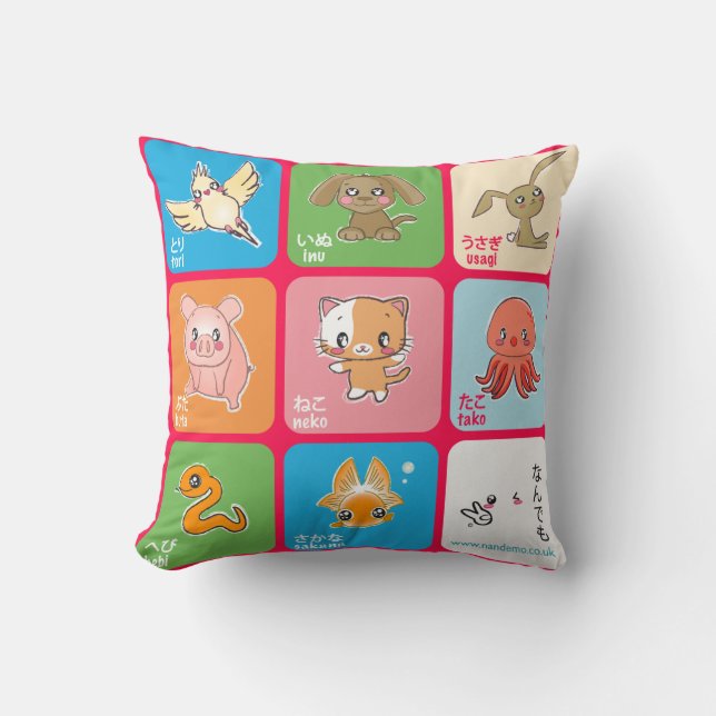 Learn Japanese Animals doubutsu pillow (Front)