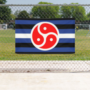 Leather Practice Pride Flag Banner