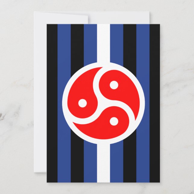 Leather Practice Pride Flag Holiday Card (Front)