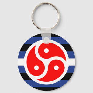 Leather Practice Pride Flag Key Ring