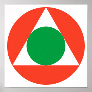 Lebanese Air Force Roundel Poster