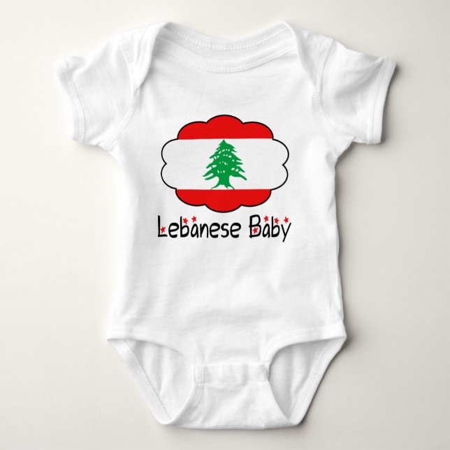 Lebanese Baby Infant Creeper (Front)