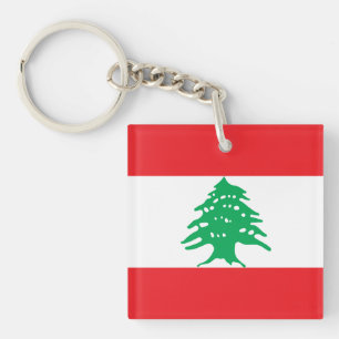 Lebanese Flag علم لبنان Key Ring