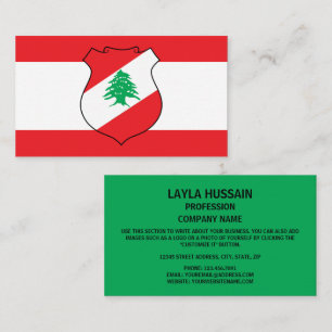 Lebanese Flag & Coat of Arms, Flag of Lebanon Business Card