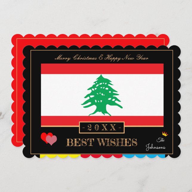 Lebanese Flag & Happy New Year/Best Wishes Card (Front/Back)
