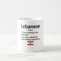 Lebanese Roots Lebanon Flag Lebanese Heritage