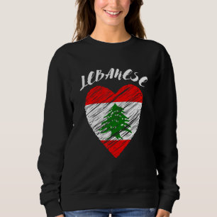 Lebanese Yalla Habibi Arabic Arab And Islam Muslim Sweatshirt