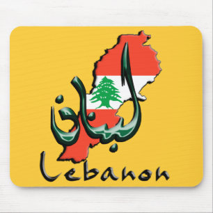 Lebanon 3D bilingual Mousepad