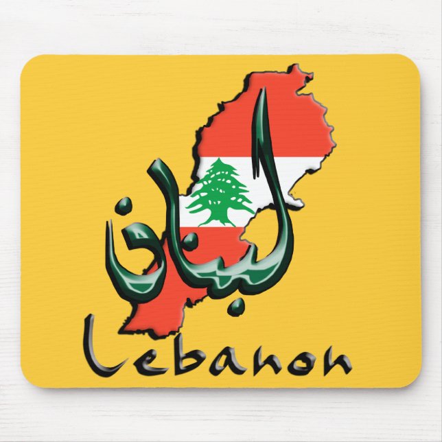 Lebanon 3D bilingual Mousepad (Front)