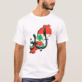 Lebanon Arabic Language Men's T-Shirt