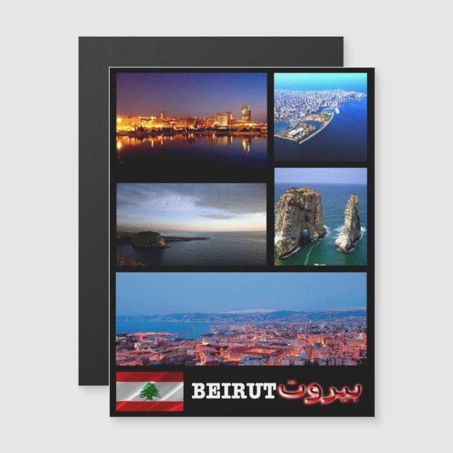 Lebanon - Beirut - Mosaic - (Front/Back)