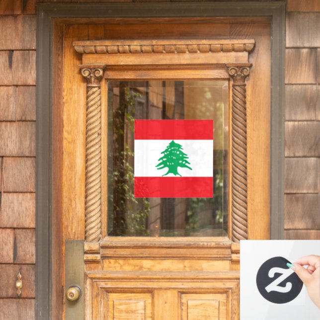 Lebanon flag (Home Door)