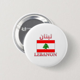 Lebanon Flag لبنان Arabic & English WordArt Cool 6 Cm Round Badge