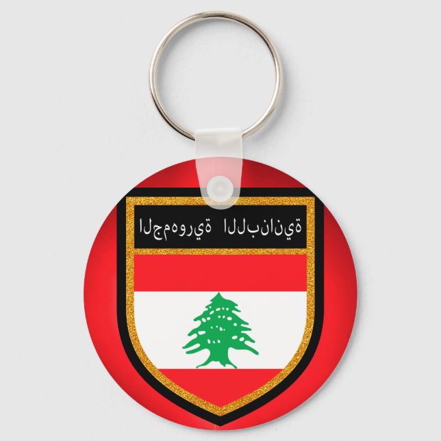 Lebanon Flag Key Ring (Front)