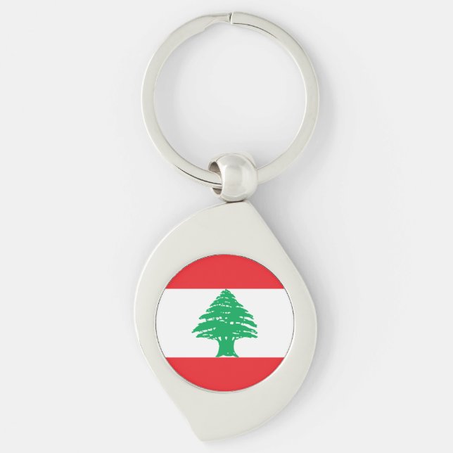 Lebanon Flag Key Ring (Front)