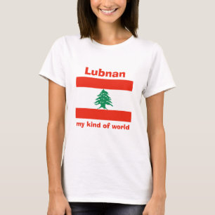 Lebanon Flag + Map + Text T-Shirt