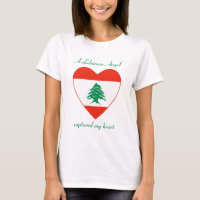 Lebanon Flag Sweetheart T-Shirt