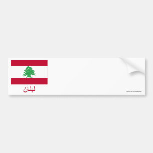 Lebanon Flag with Name in Arabic Bumper Sticker