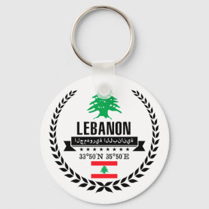 Lebanon Key Ring
