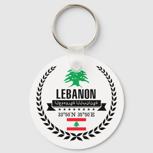 Lebanon Key Ring (Front)