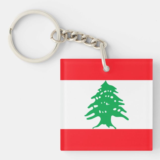 Lebanon Key Ring (Front)