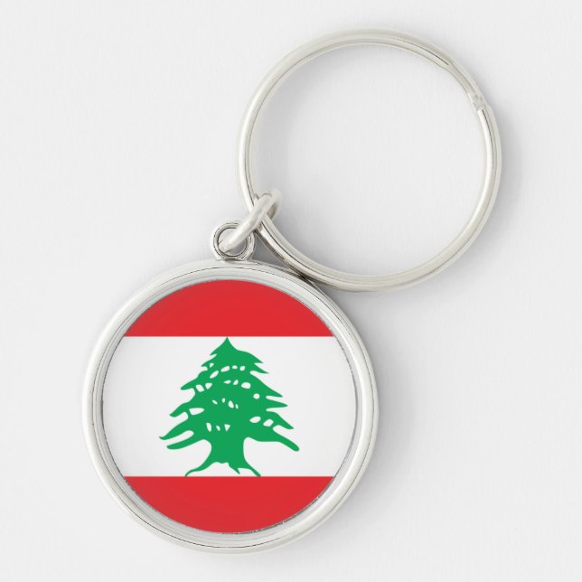 lebanon key ring (Front)