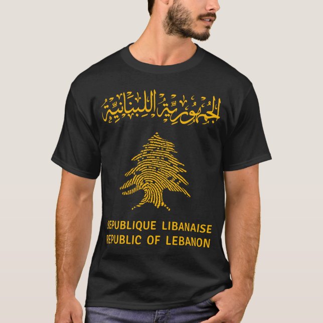 Lebanon,Lebanon Passport,Lebanon map,Lebanon Flag. T-Shirt (Front)