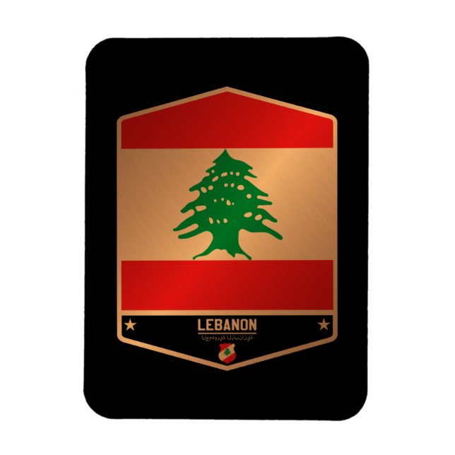 Lebanon Magnet (Vertical)