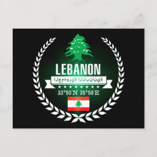Lebanon Postcard