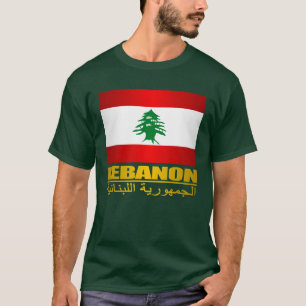 Lebanon Pride Apparel T-Shirt