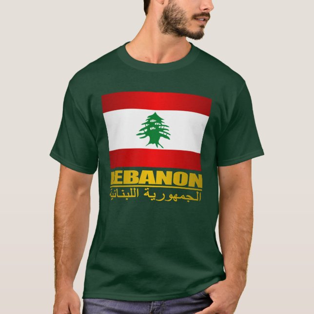 Lebanon Pride Apparel T-Shirt (Front)