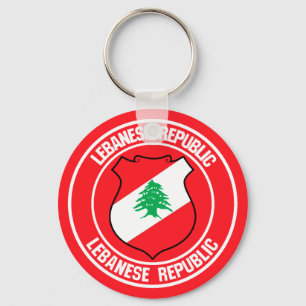 Lebanon Round Emblem Key Ring