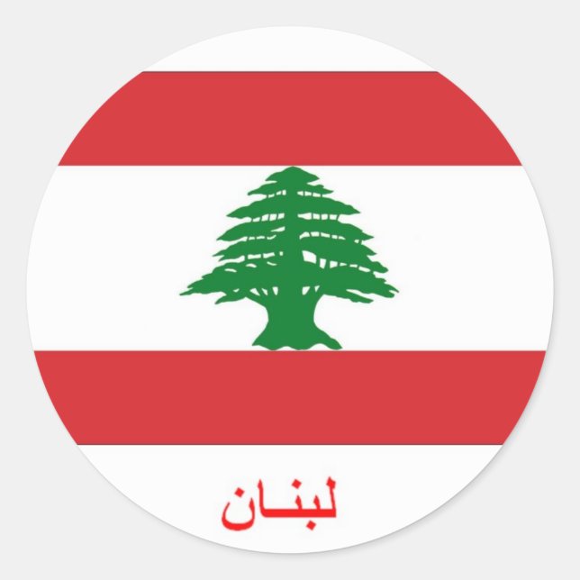 Lebanon Sticker In Arabic (Front)