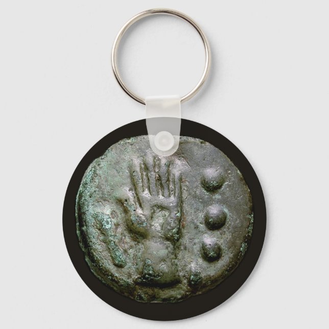 Left Hand Aes Grave Quadrans Key Ring (Front)