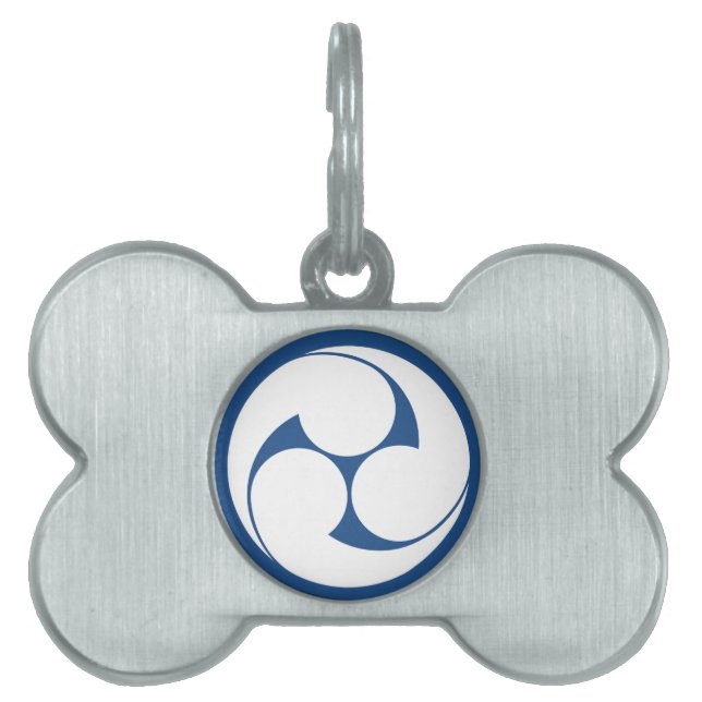 Left Tomoe Pet Tag (Front)