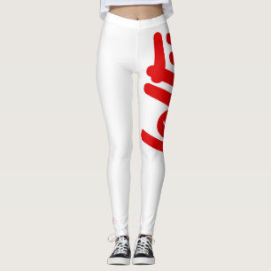 Lefty Brand™ Official Trademark Logo Sports Leggings