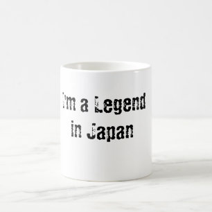 Legend in Japan Coffee Mug