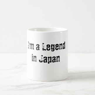 Legend in Japan Coffee Mug