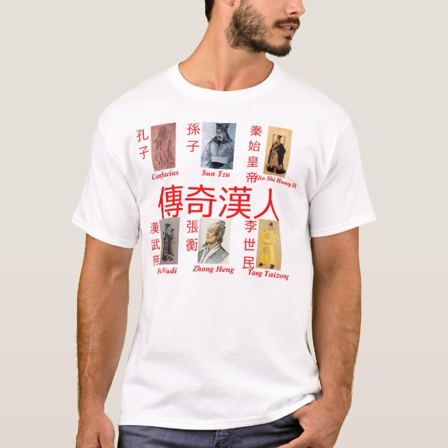 Legendary Han Chinese white shirt (Front)