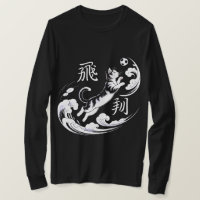 Legendary Samurai Soccer Cat Youth Soccer Gift