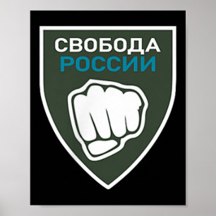 Legion Freedom For Russia Anti-war Flag Russian Pr Poster