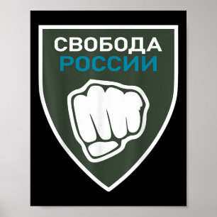 Legion Freedom For Russia Anti-war Flag Russian Pr Poster