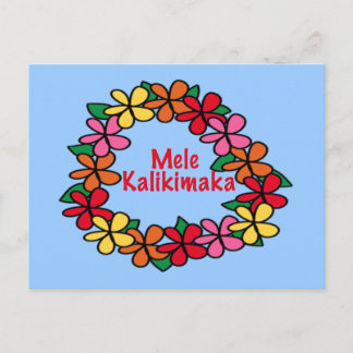 Lei Hawaiian Christmas Holiday Postcard