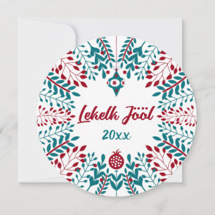 Lekelk Jööl, Sylt North Frisian Christmas Greeting Holiday Card